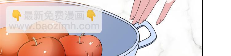 抱歉我拿的是女主劇本 - 第二十九話 我可以給你一切(2/4) - 2