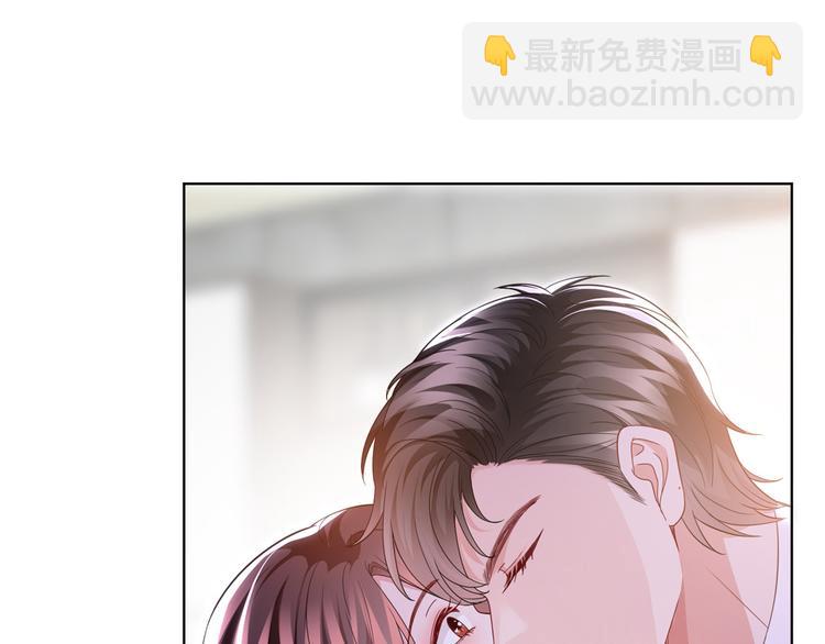 抱歉我拿的是女主劇本 - 第二十九話 我可以給你一切(2/4) - 1