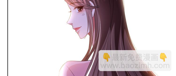 抱歉我拿的是女主劇本 - 第二十九話 我可以給你一切(2/4) - 4