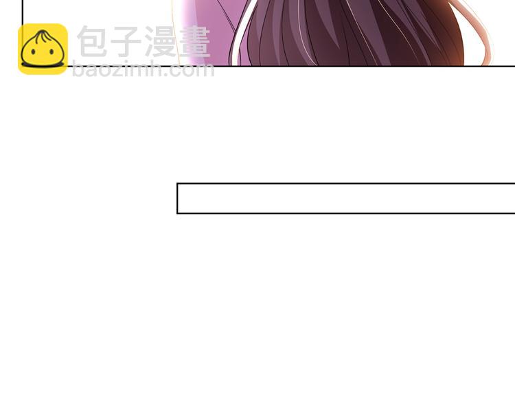 抱歉我拿的是女主劇本 - 第二十九話 我可以給你一切(2/4) - 5