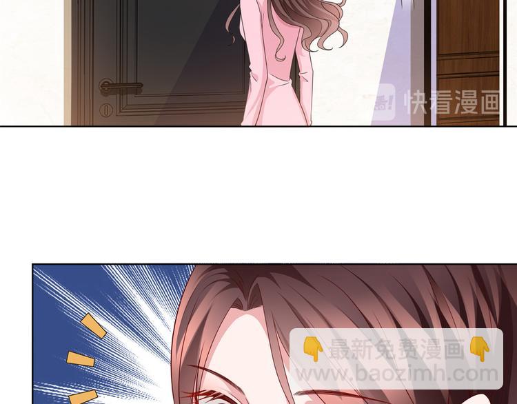 抱歉我拿的是女主劇本 - 第二十九話 我可以給你一切(2/4) - 7