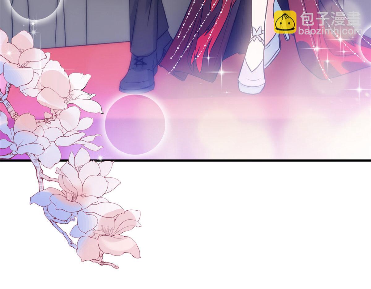 抱歉我拿的是女主劇本 - 第287話 孕期的忍耐(3/3) - 1