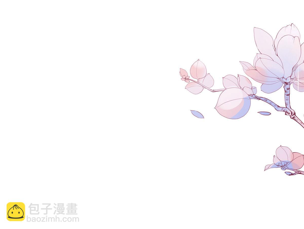 抱歉我拿的是女主劇本 - 第287話 孕期的忍耐(3/3) - 2