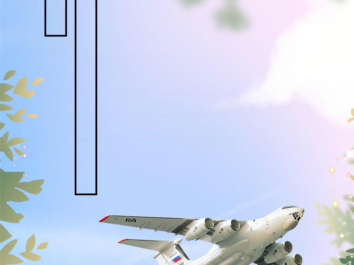 抱歉我拿的是女主劇本 - 第287話 孕期的忍耐(2/3) - 2