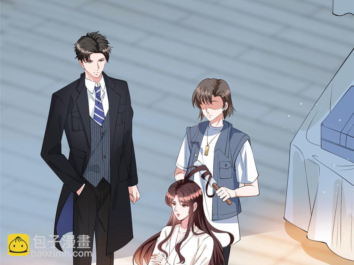 抱歉我拿的是女主劇本 - 第287話 孕期的忍耐(2/3) - 8