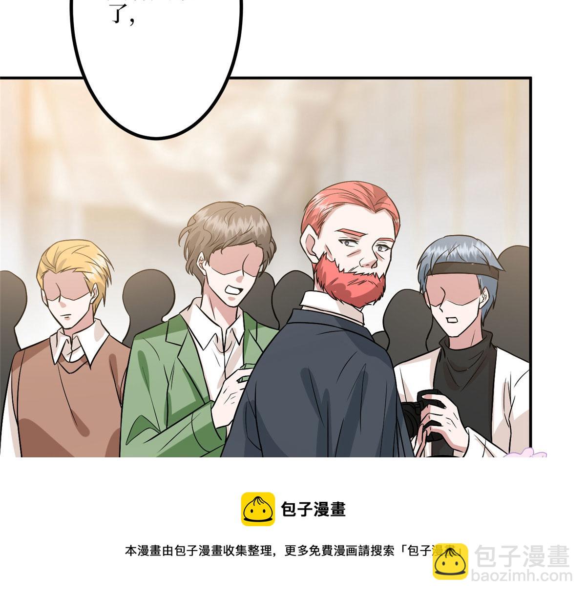 抱歉我拿的是女主劇本 - 第287話 孕期的忍耐(2/3) - 5