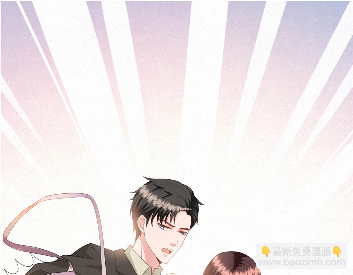 抱歉我拿的是女主劇本 - 第289話 脫粉回踩(3/3) - 2