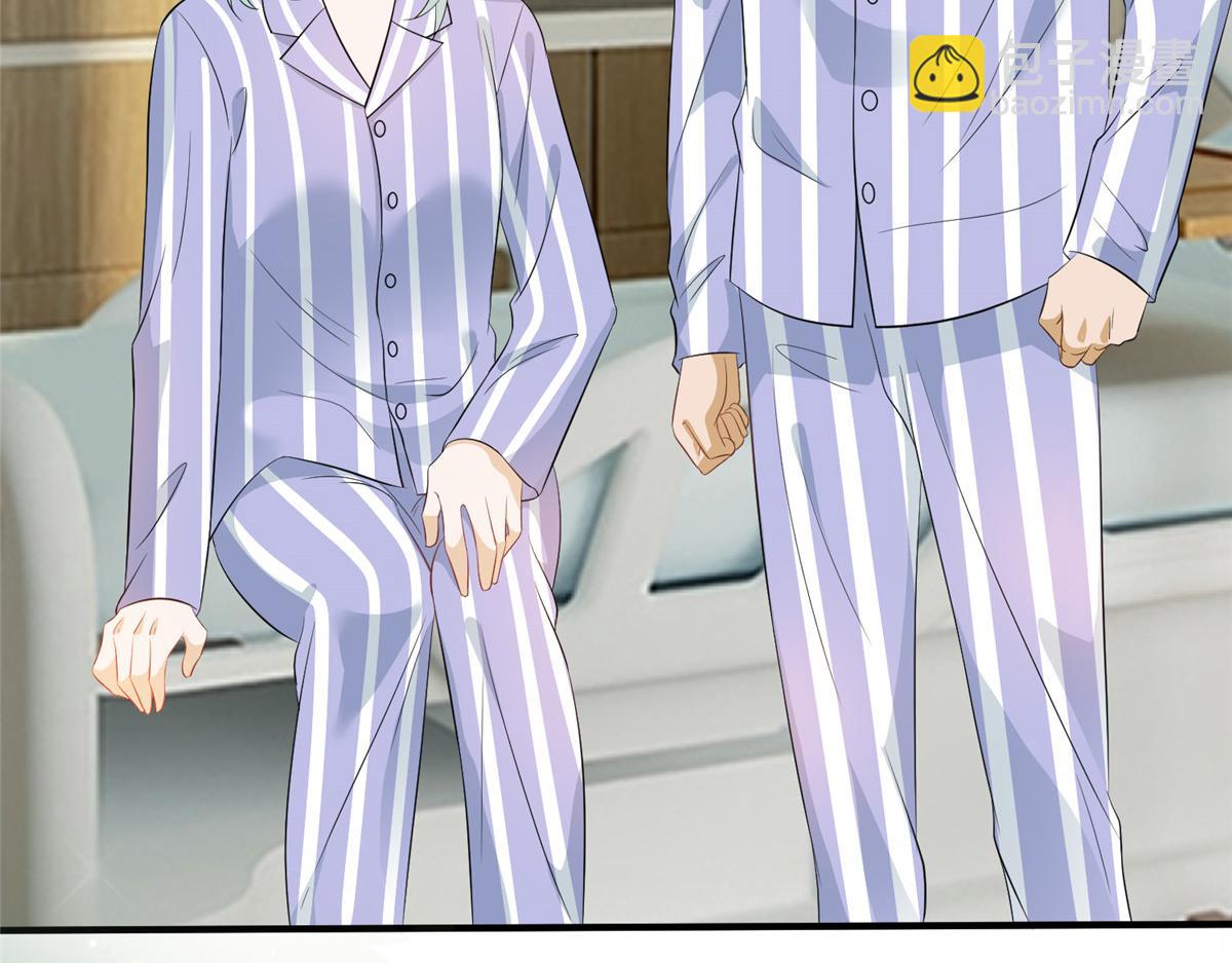 抱歉我拿的是女主劇本 - 第289話 脫粉回踩(1/3) - 3