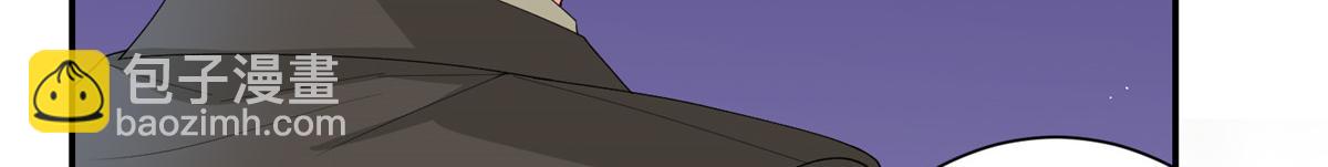 抱歉我拿的是女主劇本 - 第289話 脫粉回踩(3/3) - 4