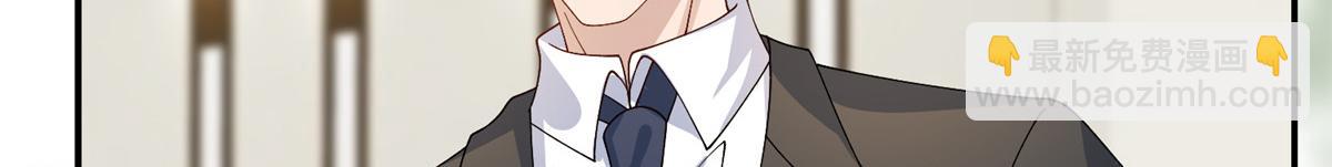 抱歉我拿的是女主劇本 - 第289話 脫粉回踩(3/3) - 1