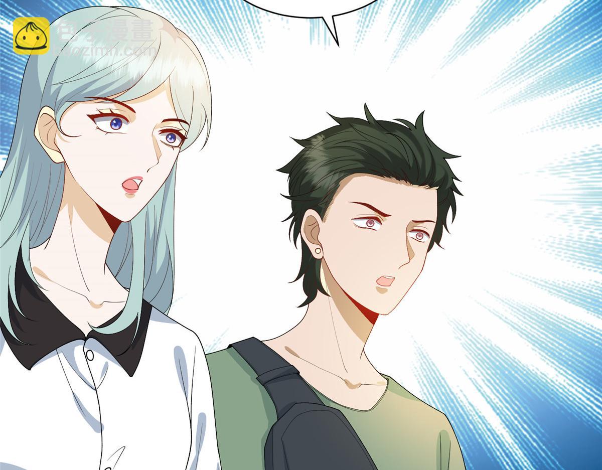 抱歉我拿的是女主劇本 - 第289話 脫粉回踩(3/3) - 5