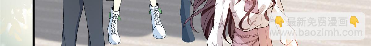 抱歉我拿的是女主劇本 - 第289話 脫粉回踩(3/3) - 1