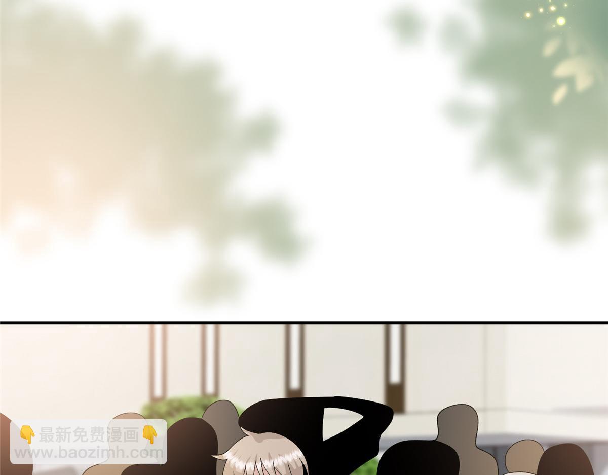 抱歉我拿的是女主劇本 - 第289話 脫粉回踩(3/3) - 3