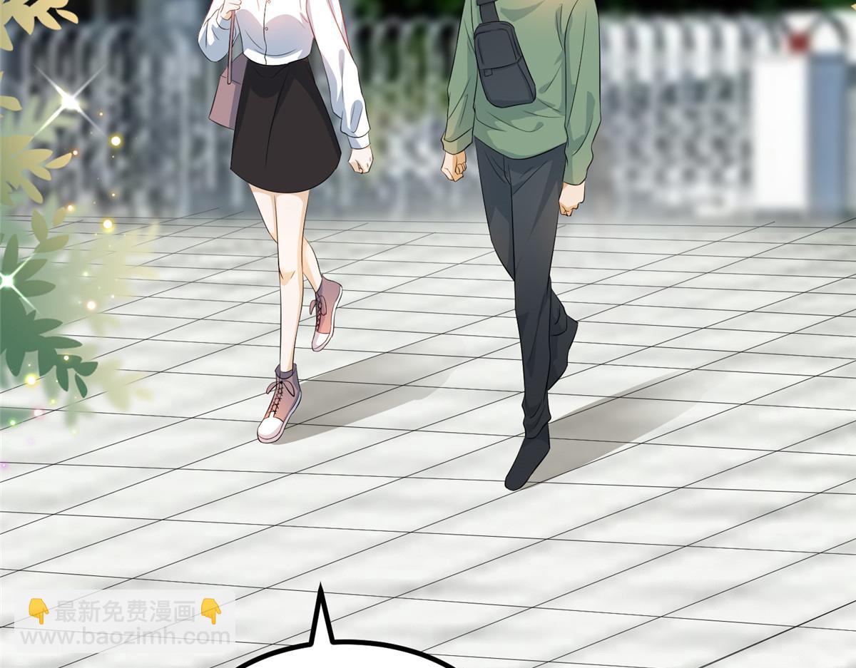 抱歉我拿的是女主劇本 - 第289話 脫粉回踩(1/3) - 7