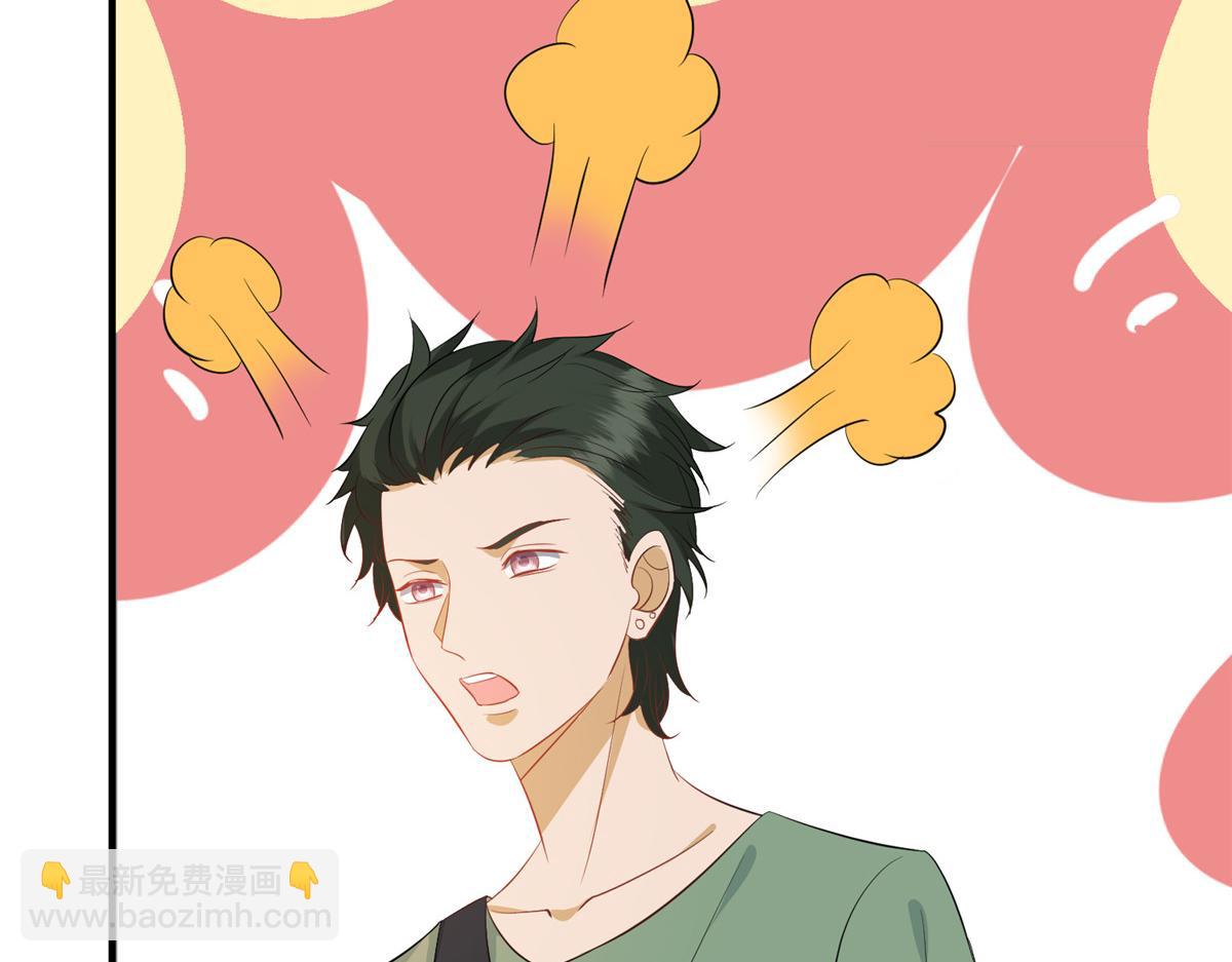 抱歉我拿的是女主劇本 - 第289話 脫粉回踩(1/3) - 2