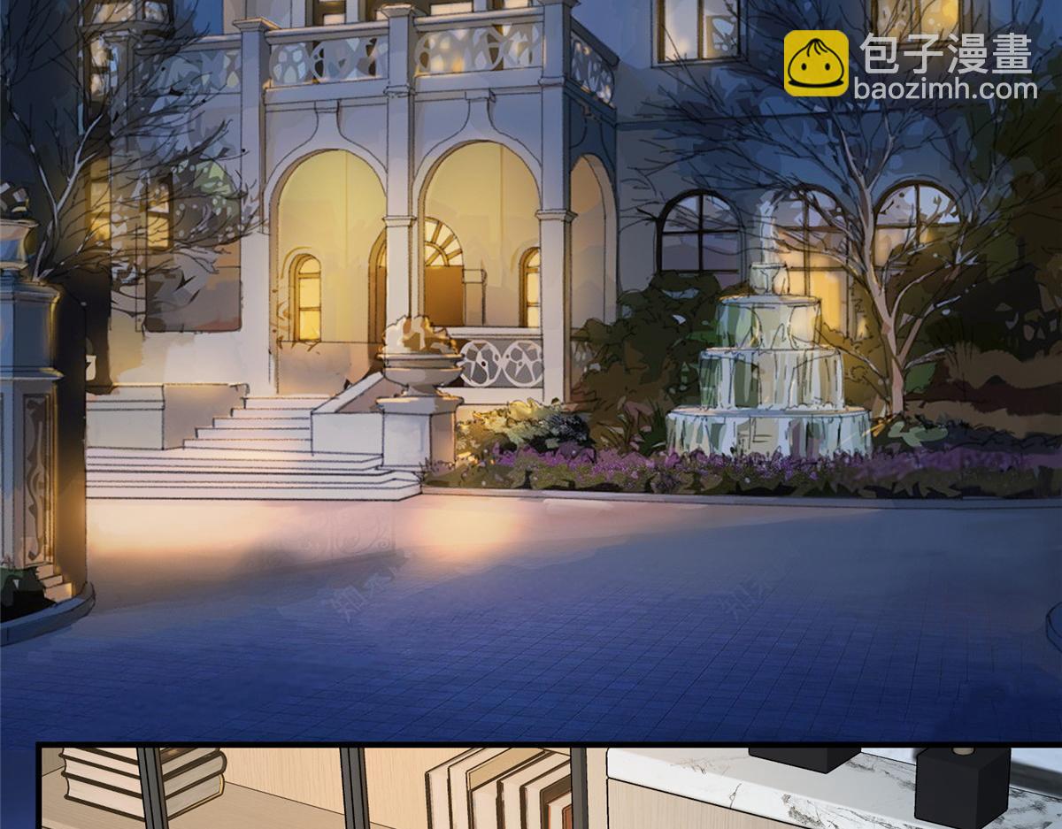 抱歉我拿的是女主劇本 - 第289話 脫粉回踩(1/3) - 6