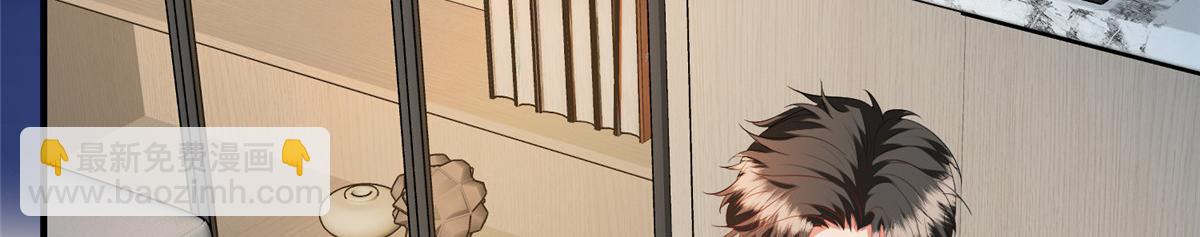 抱歉我拿的是女主劇本 - 第289話 脫粉回踩(1/3) - 7