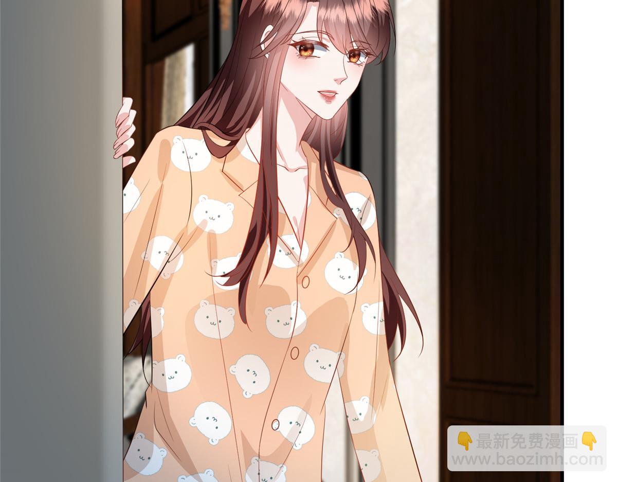 抱歉我拿的是女主劇本 - 第289話 脫粉回踩(1/3) - 3