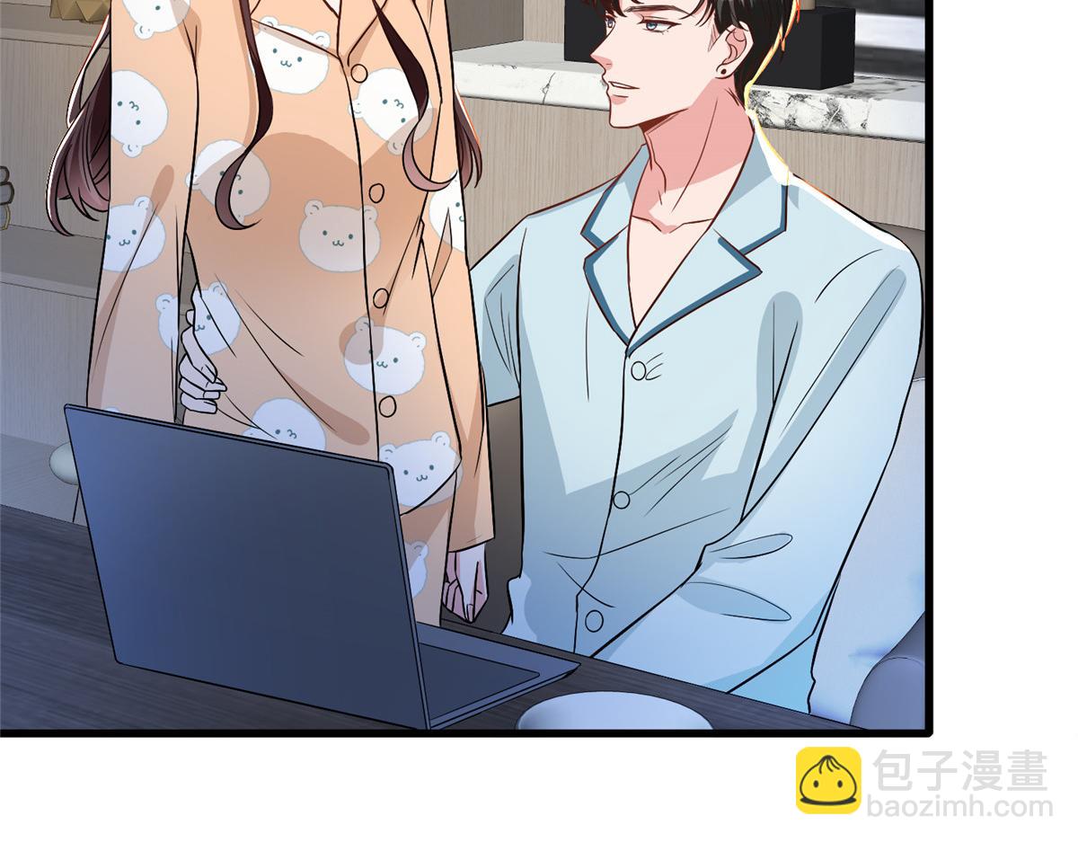 抱歉我拿的是女主劇本 - 第289話 脫粉回踩(1/3) - 7