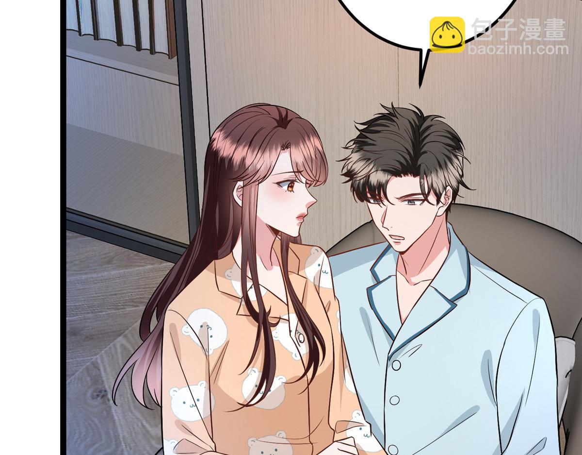 抱歉我拿的是女主劇本 - 第289話 脫粉回踩(1/3) - 7