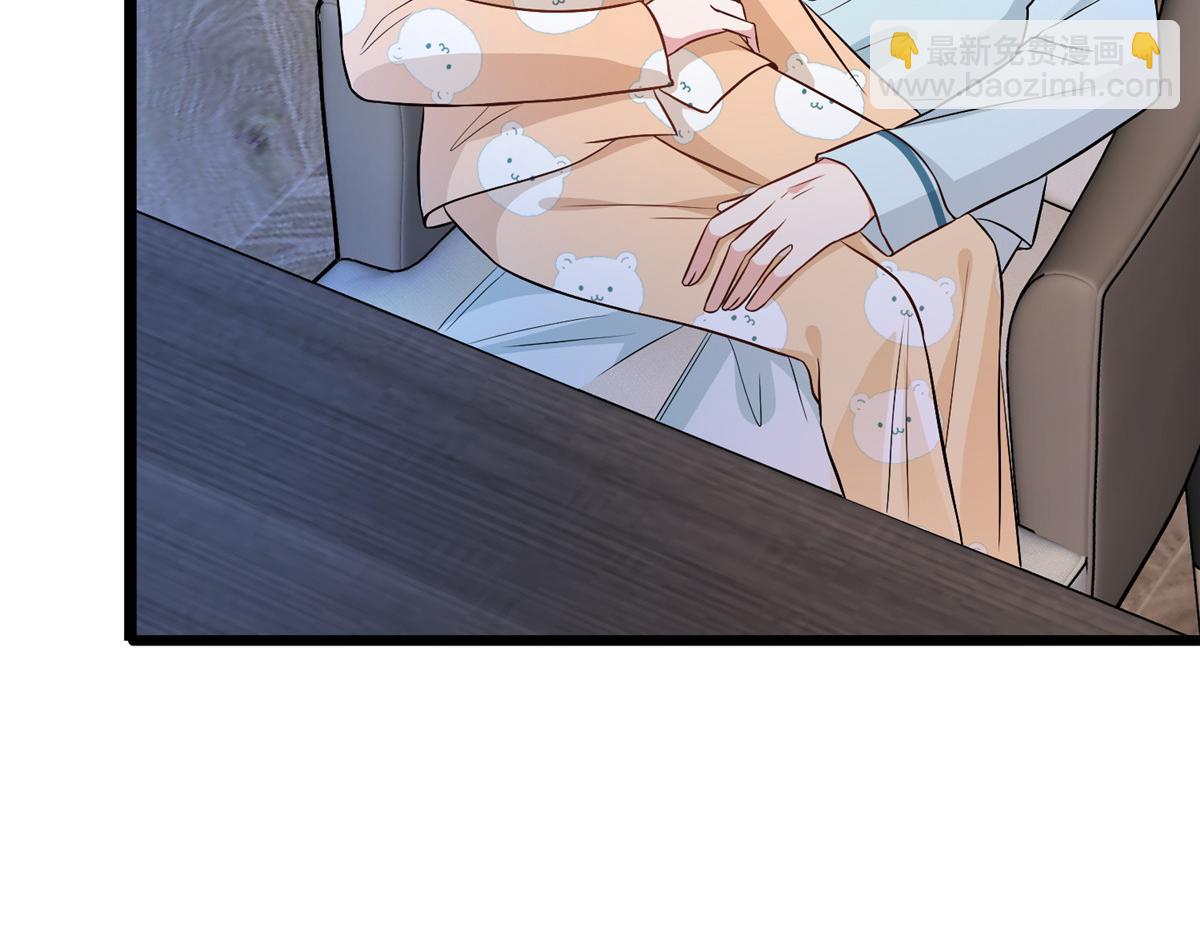 抱歉我拿的是女主劇本 - 第289話 脫粉回踩(1/3) - 8