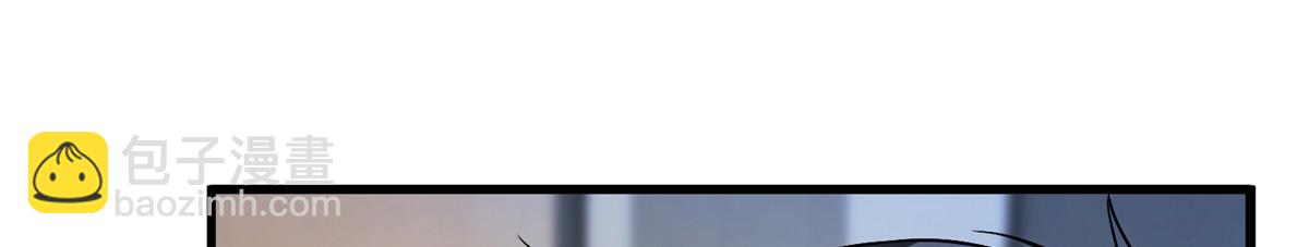 抱歉我拿的是女主劇本 - 第289話 脫粉回踩(2/3) - 4