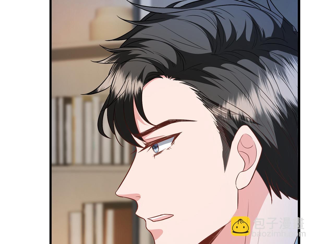 抱歉我拿的是女主劇本 - 第289話 脫粉回踩(2/3) - 5