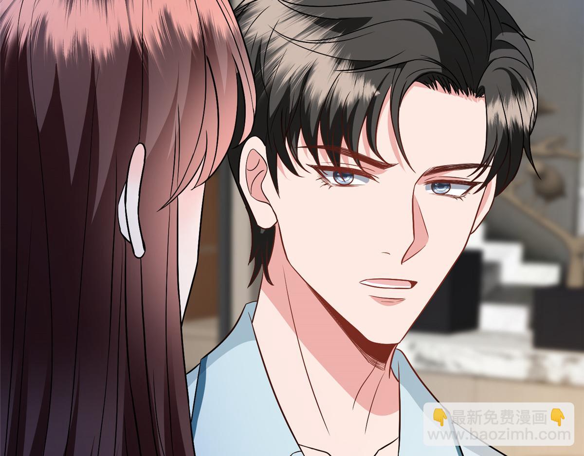 抱歉我拿的是女主劇本 - 第289話 脫粉回踩(2/3) - 8