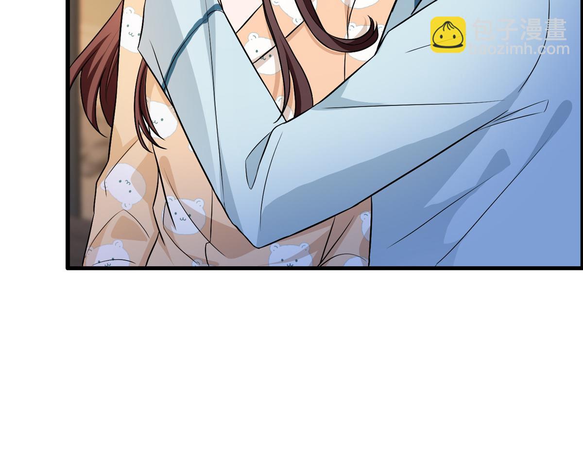 抱歉我拿的是女主劇本 - 第289話 脫粉回踩(2/3) - 4