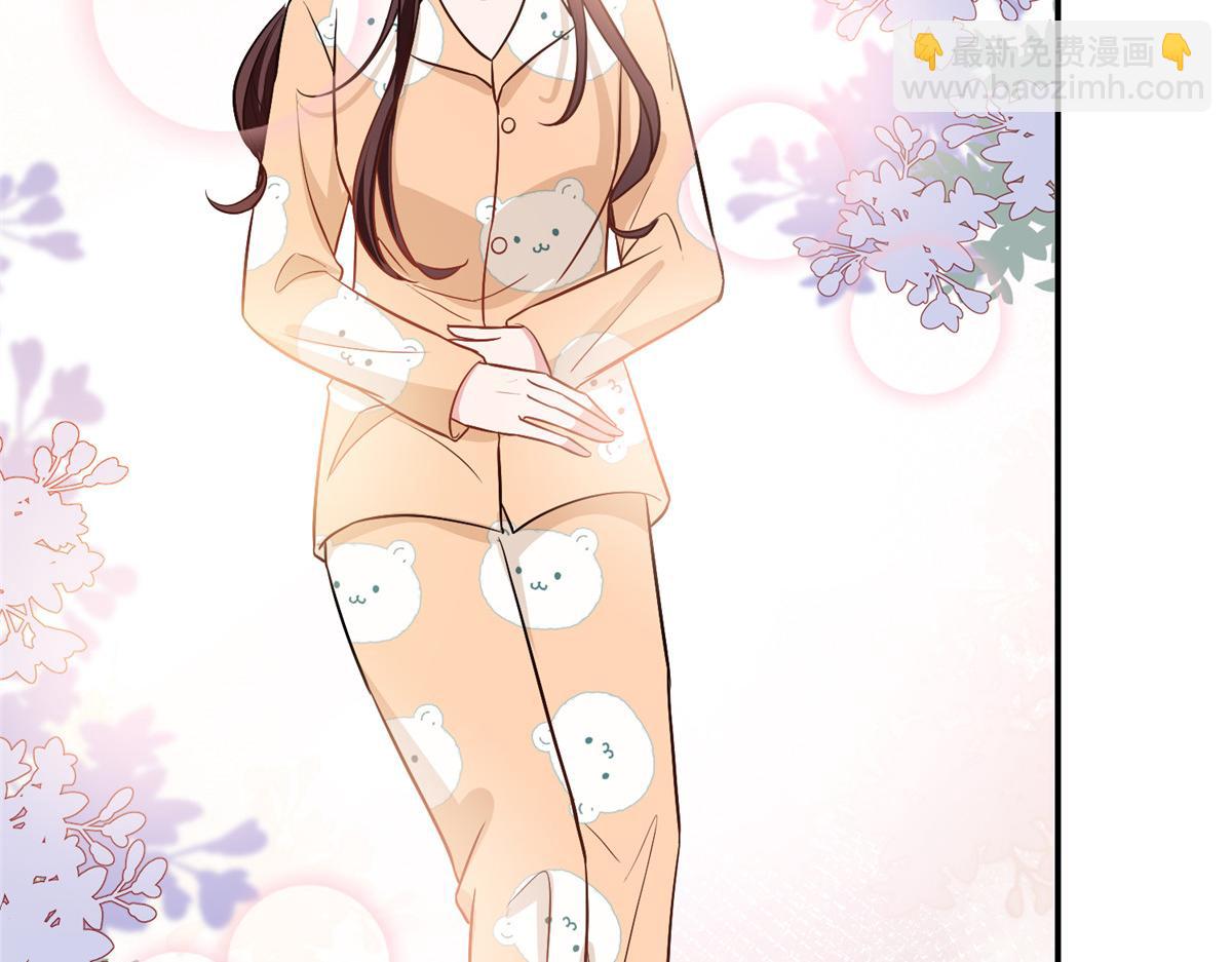 抱歉我拿的是女主劇本 - 第289話 脫粉回踩(2/3) - 2