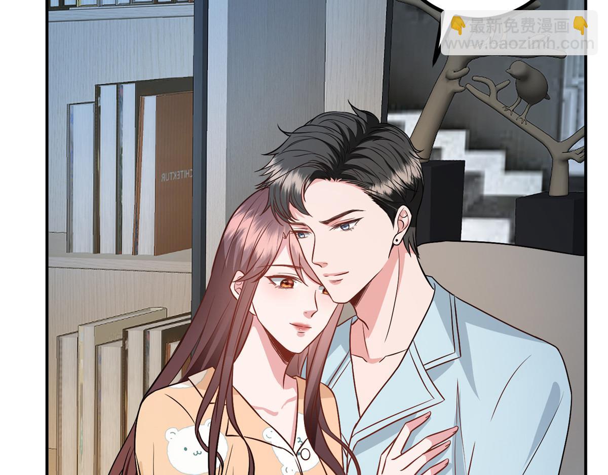 抱歉我拿的是女主劇本 - 第289話 脫粉回踩(2/3) - 8