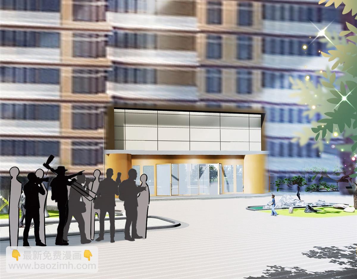 抱歉我拿的是女主劇本 - 第289話 脫粉回踩(2/3) - 3