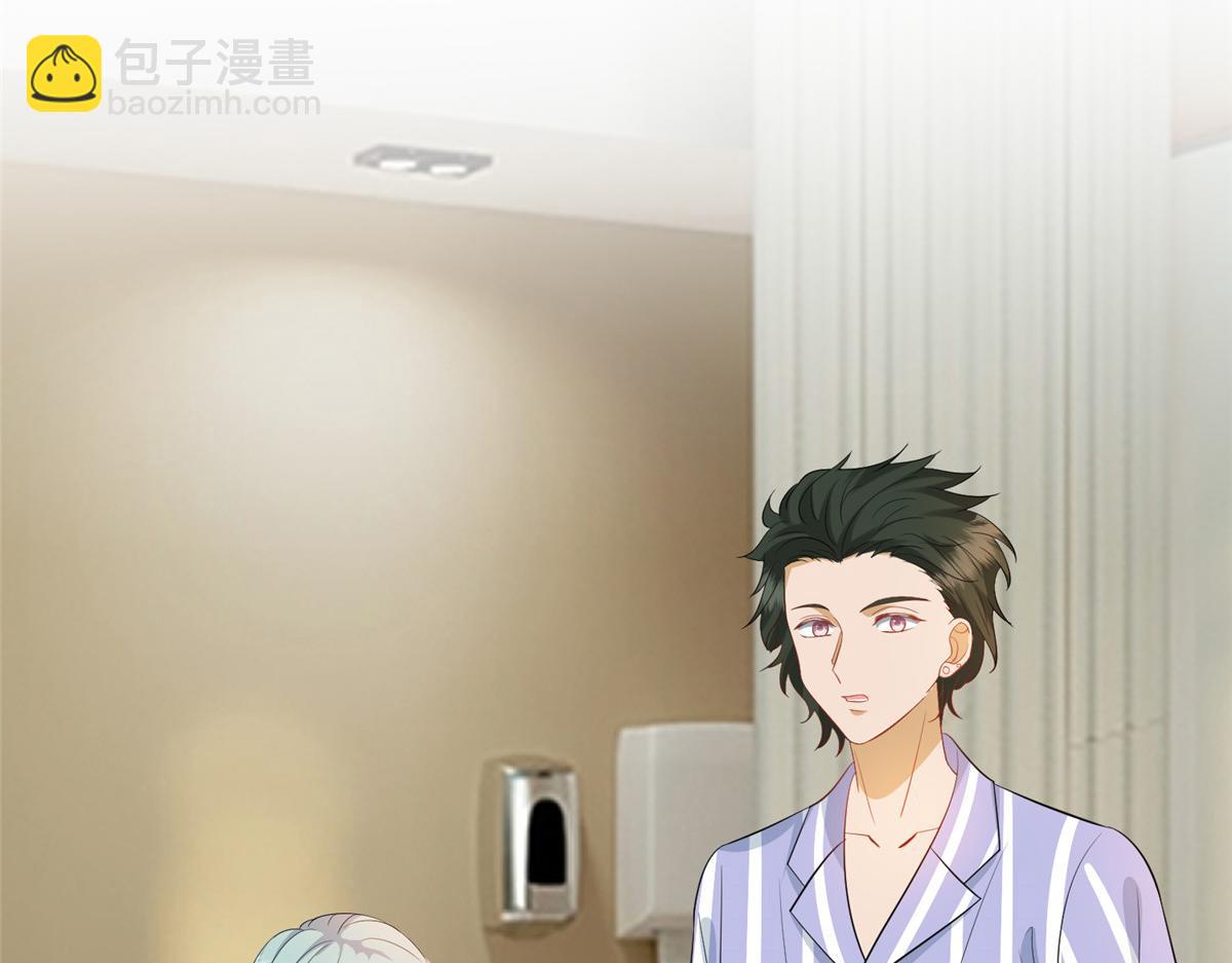 抱歉我拿的是女主劇本 - 第289話 脫粉回踩(1/3) - 1