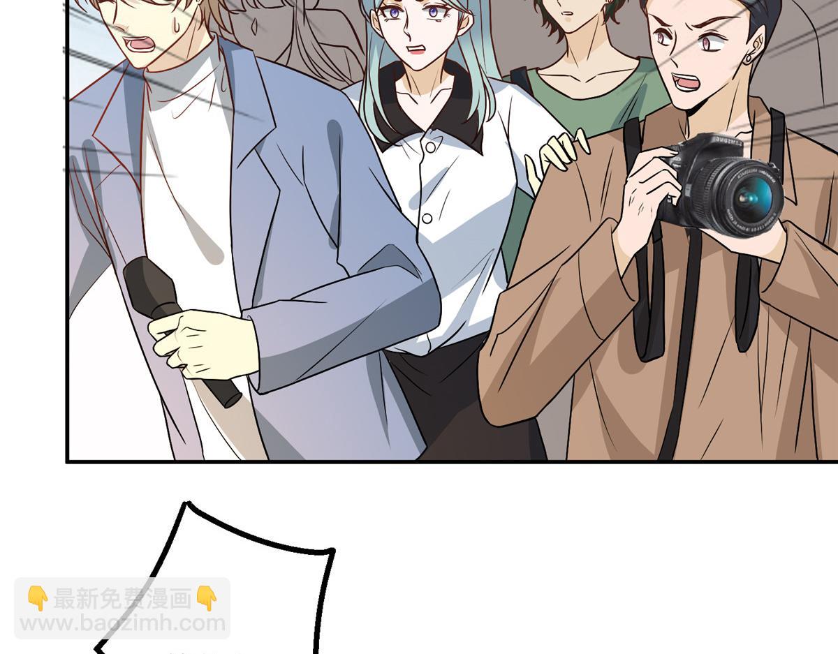 抱歉我拿的是女主劇本 - 第289話 脫粉回踩(2/3) - 2