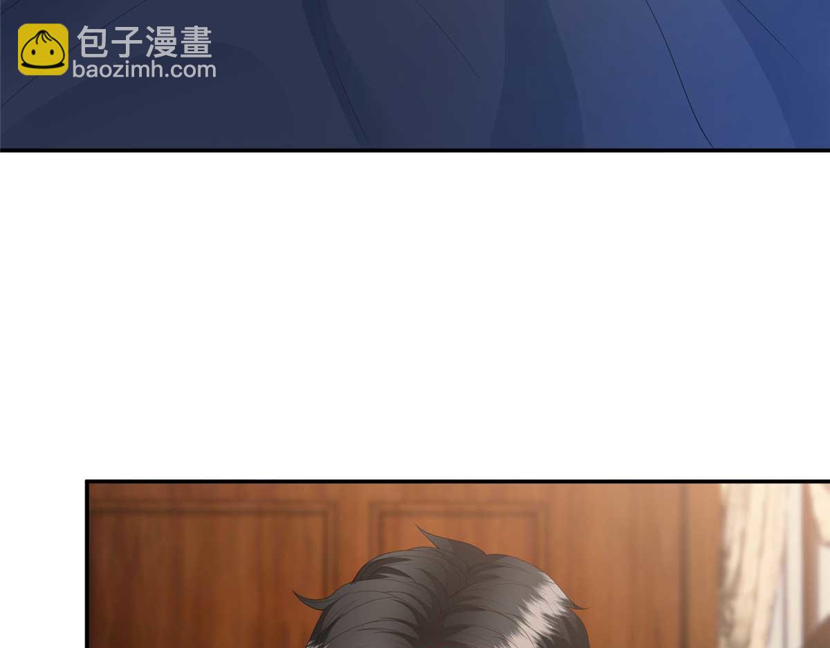 抱歉我拿的是女主劇本 - 第291話 起疑(1/3) - 7