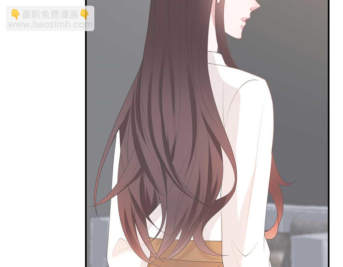 抱歉我拿的是女主劇本 - 第291話 起疑(1/3) - 5