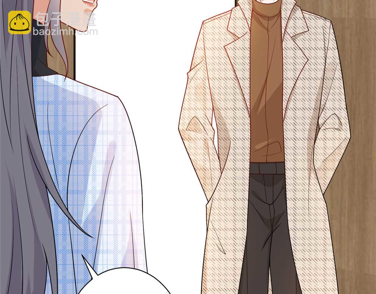 抱歉我拿的是女主劇本 - 第291話 起疑(2/3) - 3