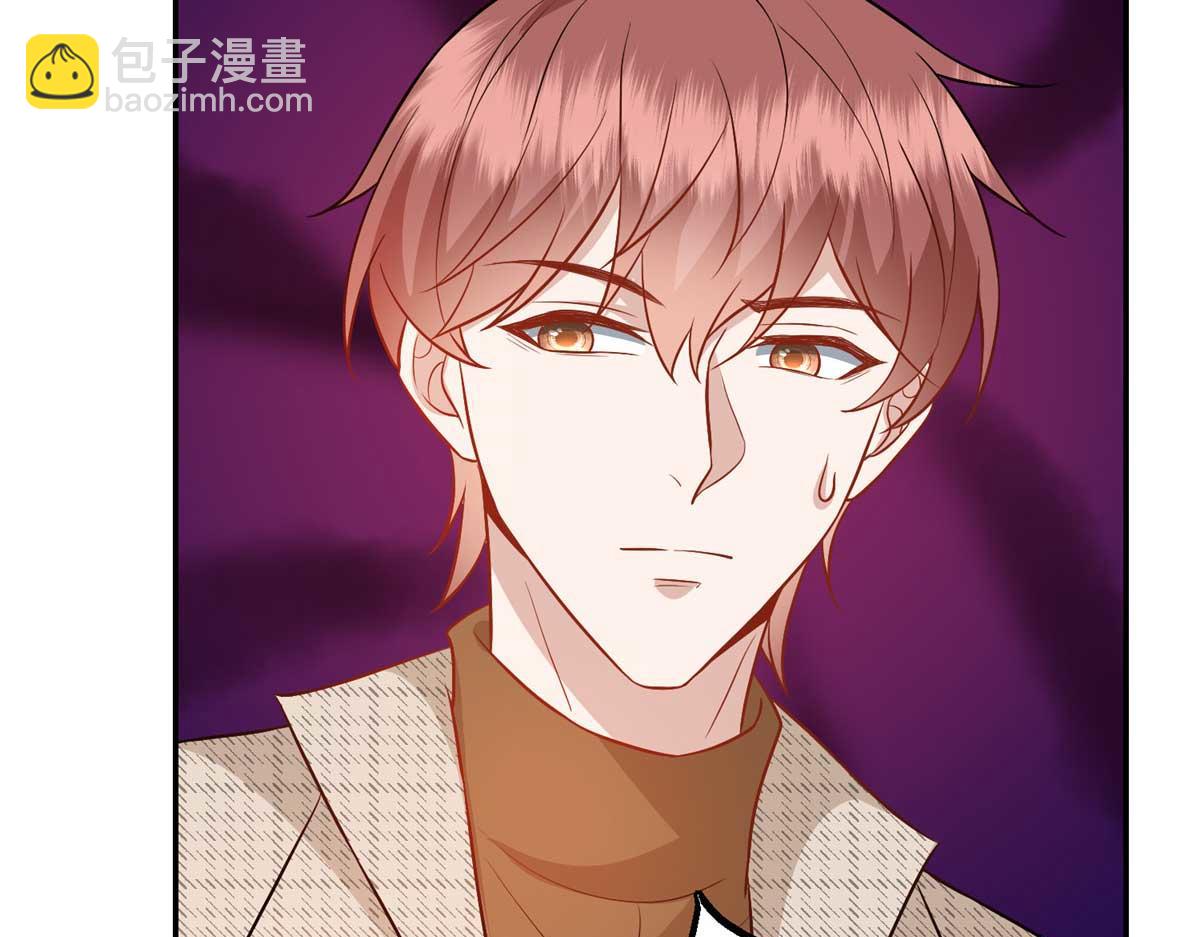 抱歉我拿的是女主劇本 - 第291話 起疑(2/3) - 3