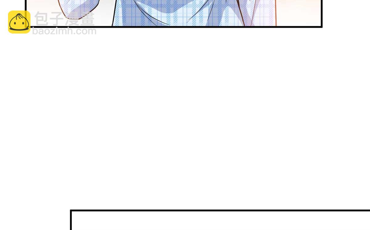 抱歉我拿的是女主劇本 - 第291話 起疑(2/3) - 2