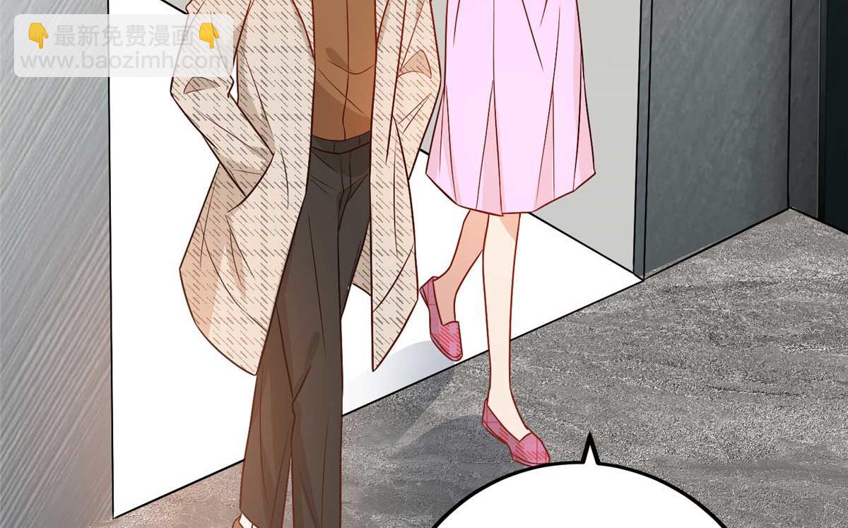 抱歉我拿的是女主劇本 - 第291話 起疑(2/3) - 6