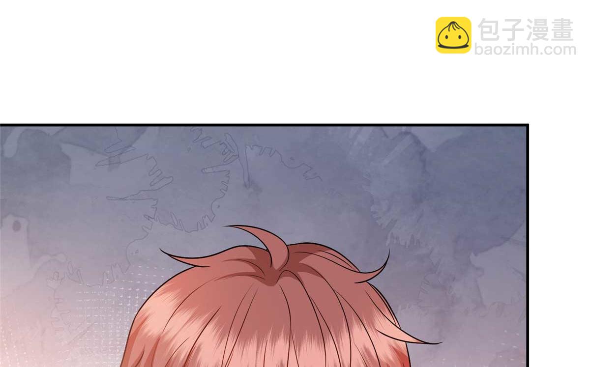 抱歉我拿的是女主劇本 - 第291話 起疑(2/3) - 8