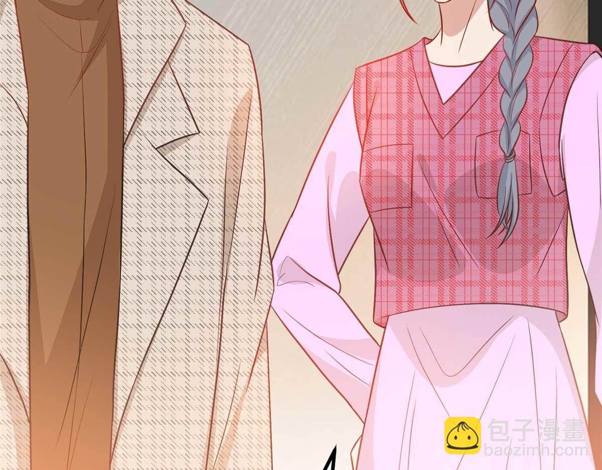 抱歉我拿的是女主劇本 - 第291話 起疑(2/3) - 7