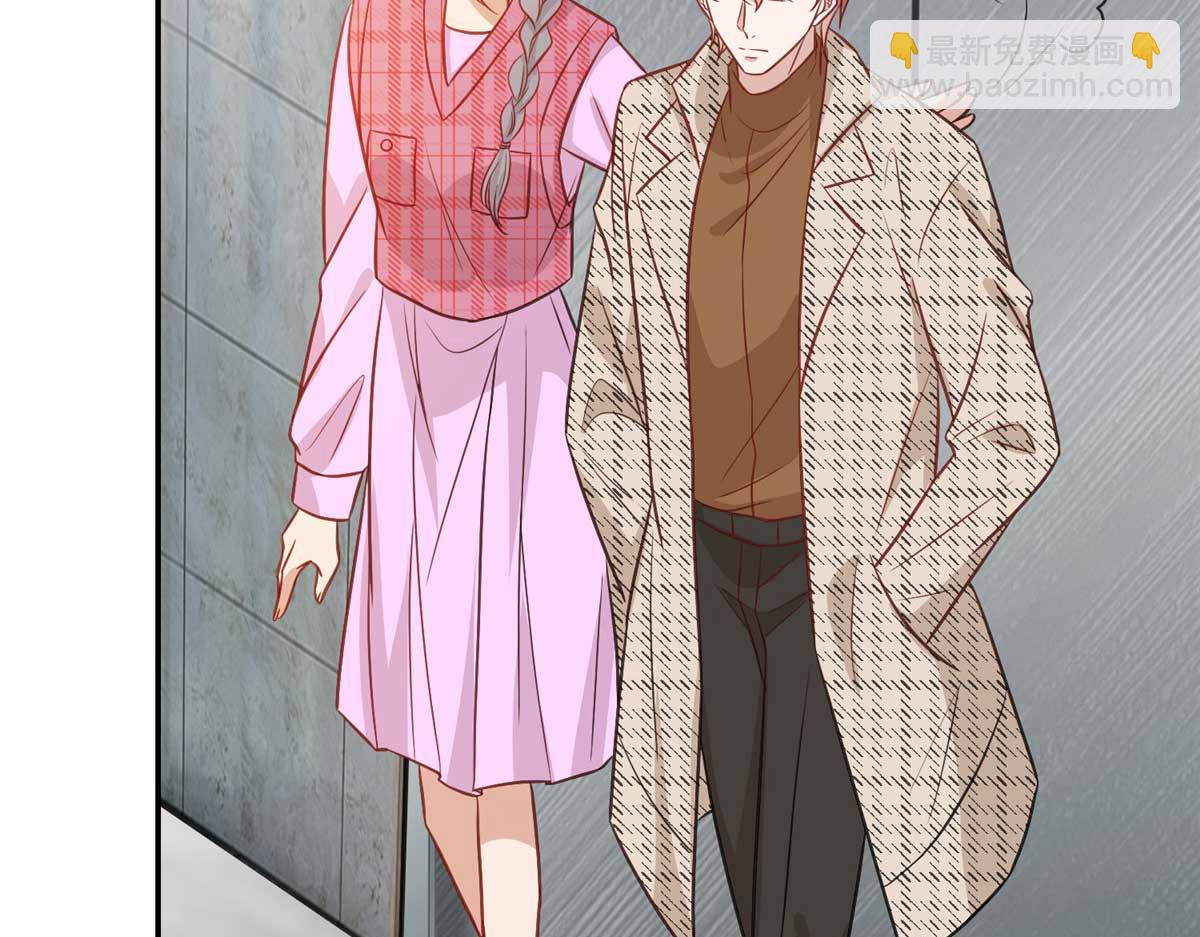 抱歉我拿的是女主劇本 - 第291話 起疑(2/3) - 7