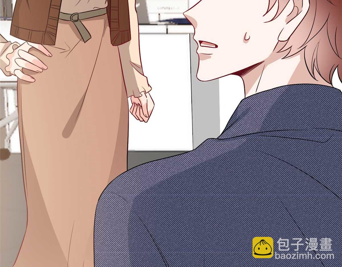 抱歉我拿的是女主劇本 - 第293話 渣男的手段(3/3) - 6