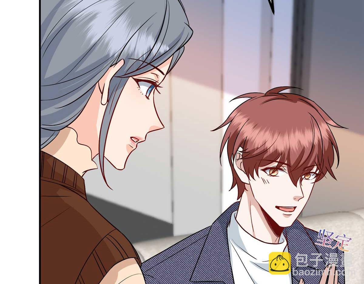 抱歉我拿的是女主劇本 - 第293話 渣男的手段(3/3) - 7