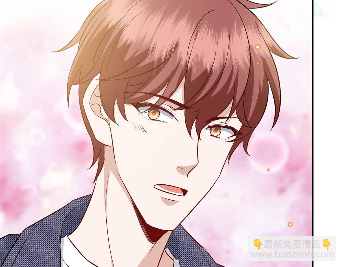 抱歉我拿的是女主劇本 - 第293話 渣男的手段(3/3) - 6