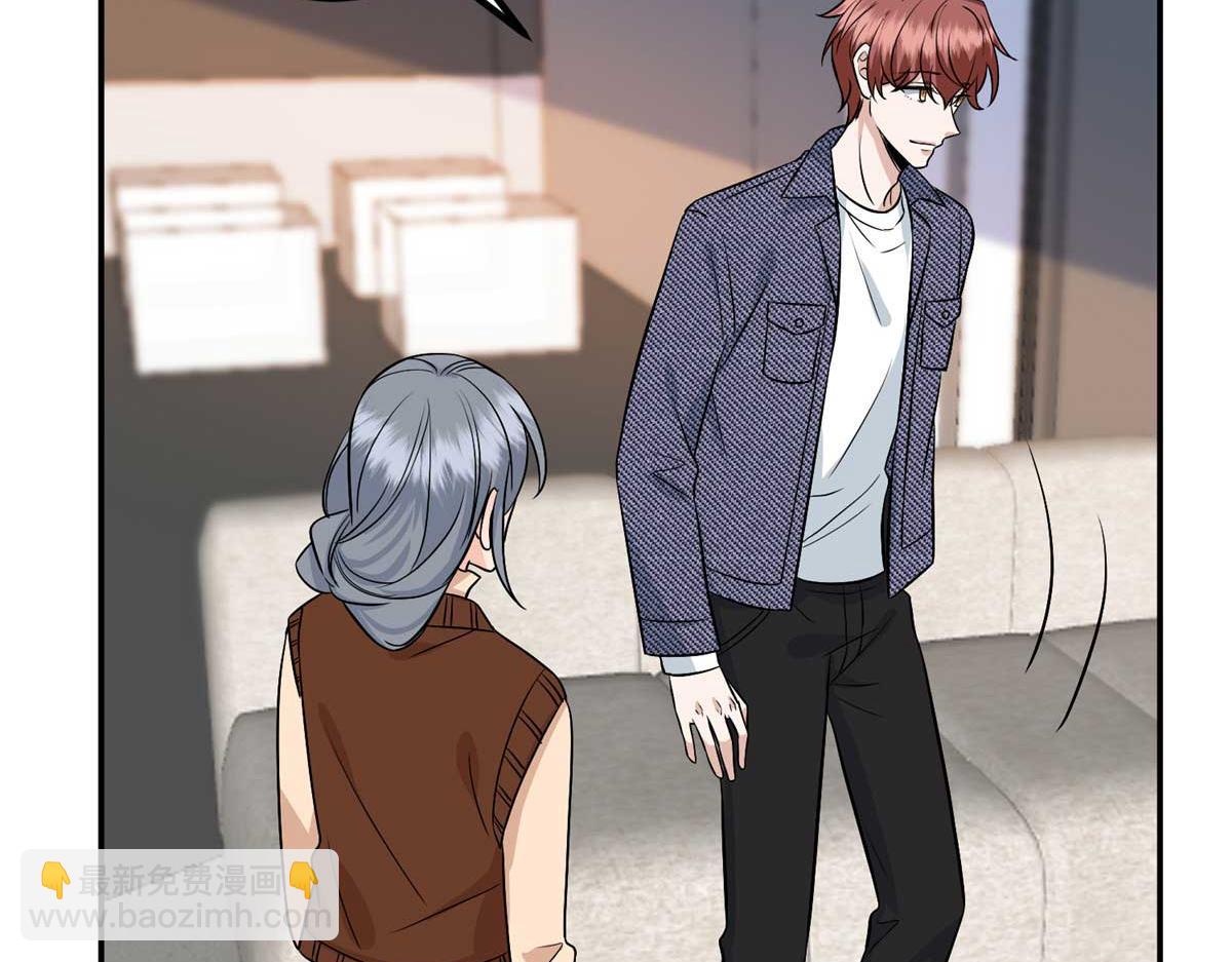 抱歉我拿的是女主劇本 - 第293話 渣男的手段(3/3) - 2