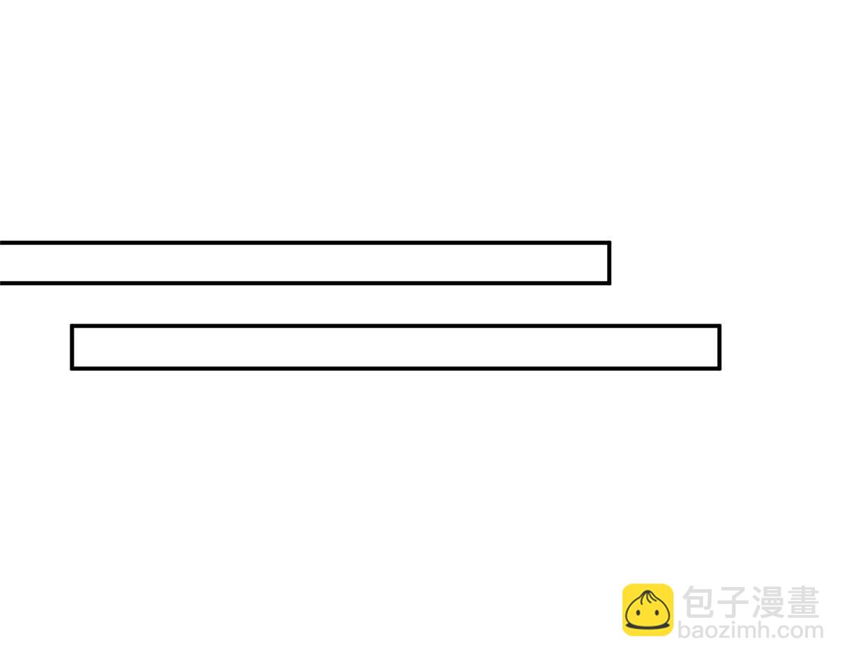 抱歉我拿的是女主劇本 - 第293話 渣男的手段(1/3) - 1