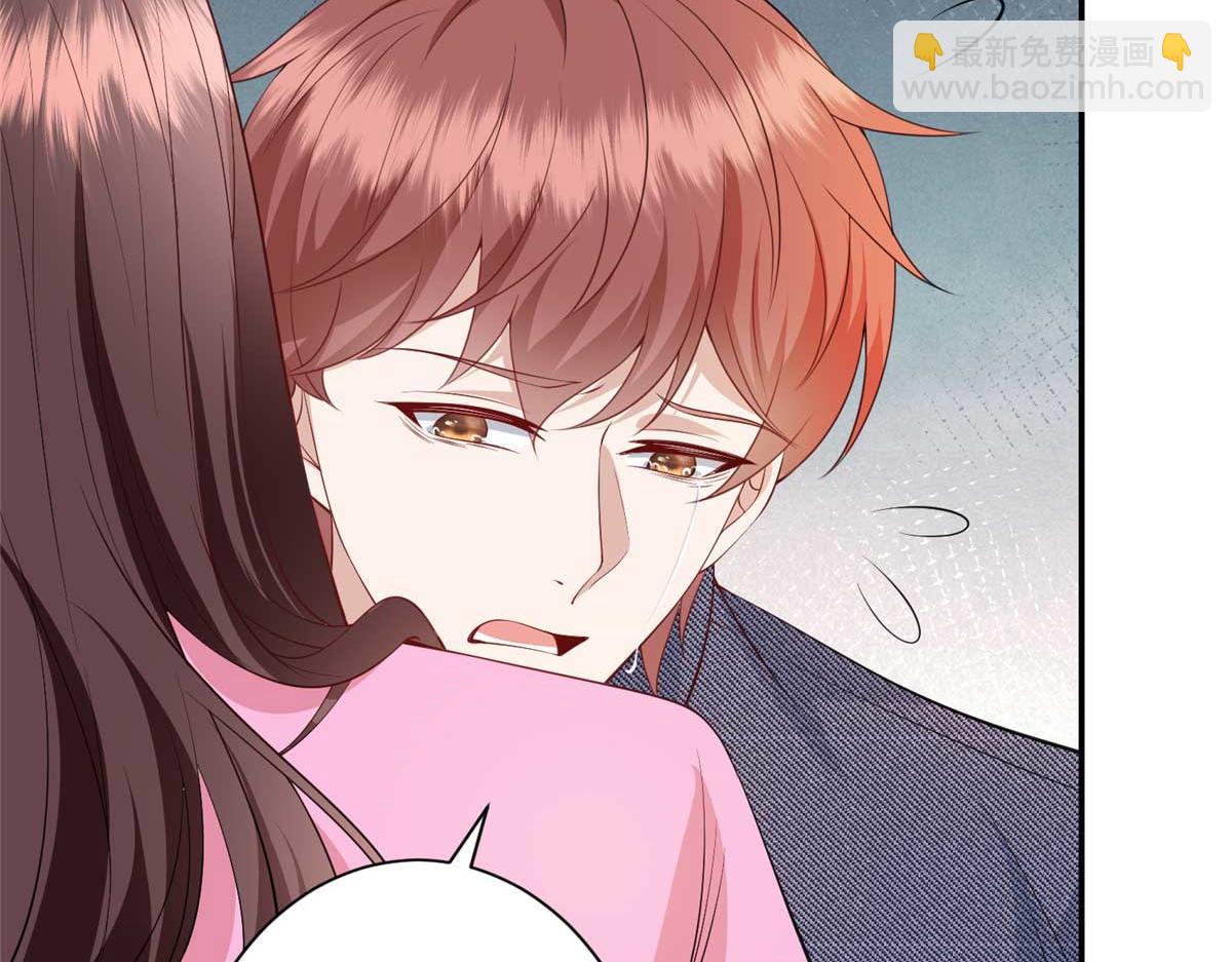 抱歉我拿的是女主劇本 - 第293話 渣男的手段(2/3) - 5