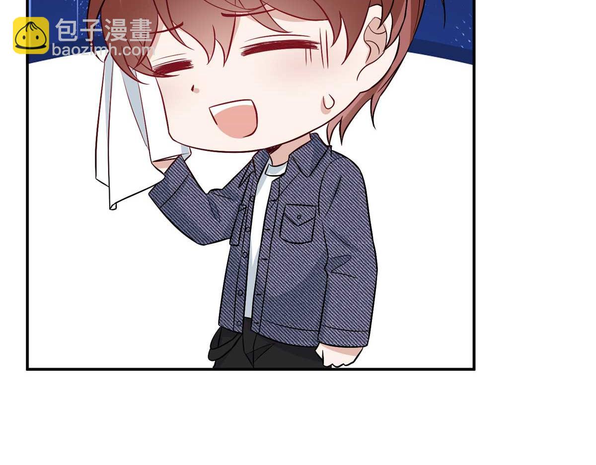 抱歉我拿的是女主劇本 - 第293話 渣男的手段(2/3) - 3